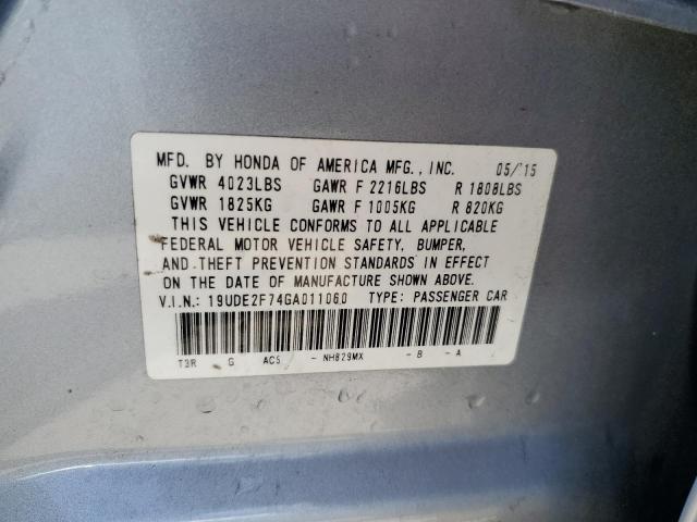 Photo 10 from auction – 2016 ACURA ILX PREMIU with VIN 19UDE2F74GA011060