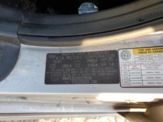Photo 10 from auction – 2008 KIA SPECTRA5 5 with VIN KNAFE162085016916