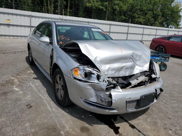 Photo 9 from auction – 2012 CHEVROLET IMPALA LS with VIN 2G1WF5E30C1292162