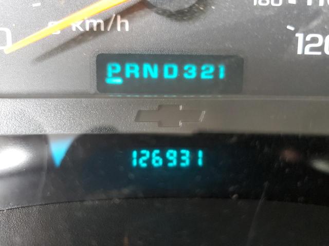 Photo 8 from auction – 2002 CHEVROLET TRAILBLAZE with VIN 1GNES16S226103751