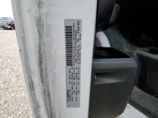 Photo 10 from auction – 2017 RAM PROMASTER with VIN 3C6TRVDG1HE544136