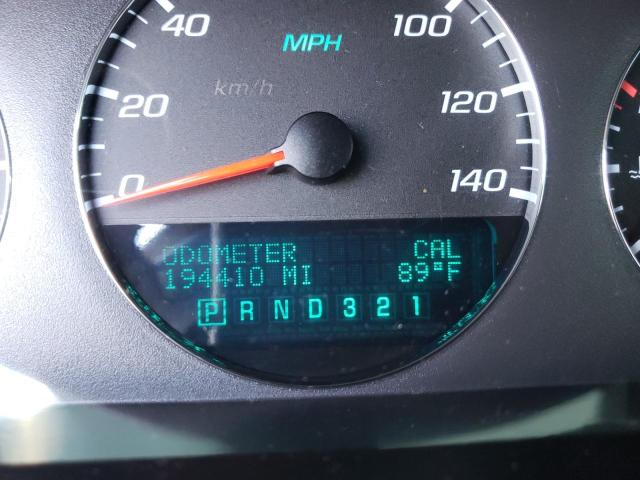 Photo 8 from auction – 2007 CHEVROLET IMPALA LT with VIN 2G1WT58K979322875