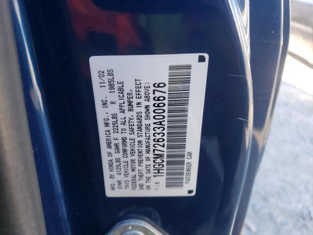 Photo 10 from auction – 2003 HONDA ACCORD EX with VIN 1HGCM72633A006676