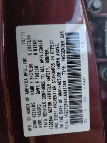 Photo 10 from auction – 2012 HONDA ACCORD LXP with VIN 1HGCP2F44CA041309