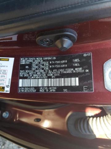 Photo 10 from auction – 2017 LEXUS GX 460 PRE with VIN JTJJM7FX8H5167823