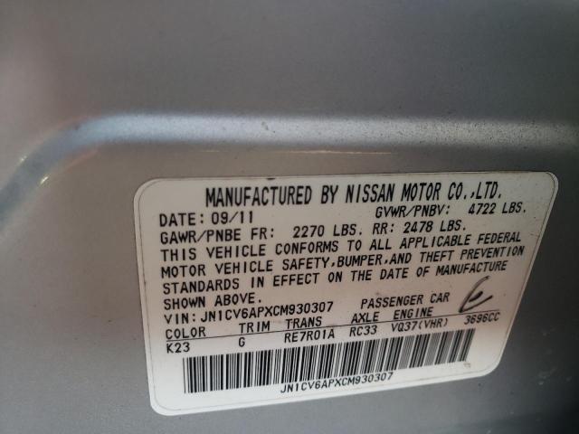 Photo 10 from auction – 2012 INFINITI G37 BASE with VIN JN1CV6APXCM930307