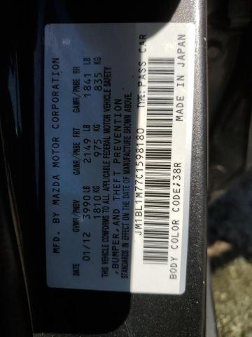 Photo 10 from auction – 2012 MAZDA 3 I with VIN JM1BL1M77C1598180