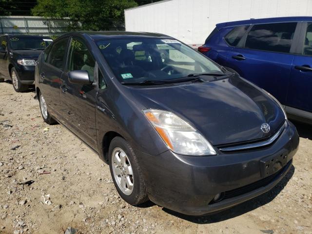 TOYOTA PRIUS 2007 with VIN JTDKB20U773218821 - Photo from auction