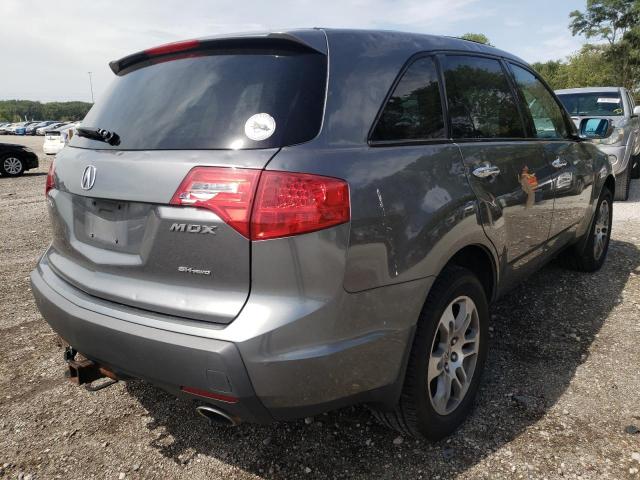 Photo 4 from auction – 2008 ACURA MDX with VIN 2HNYD28288H523227