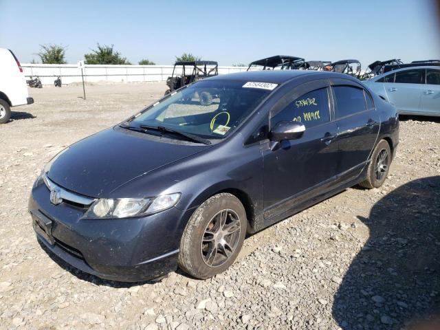 Photo 2 from auction – 2008 HONDA CIVIC HYBR with VIN JHMFA36288S028869