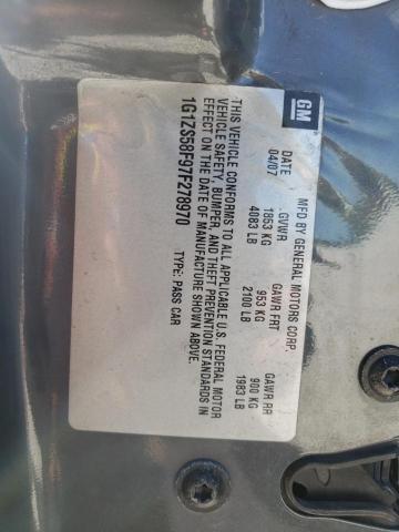 Photo 10 from auction – 2007 CHEVROLET MALIBU LS with VIN 1G1ZS58F97F278970