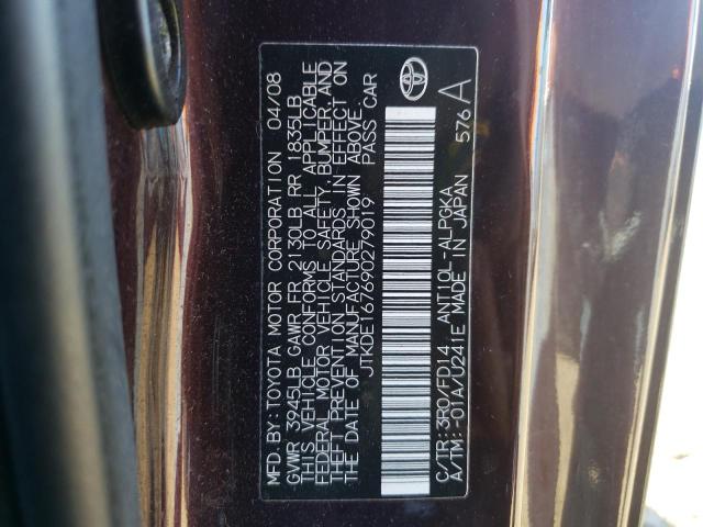 Photo 10 from auction – 2009 TOYOTA SCION TC with VIN JTKDE167690279019