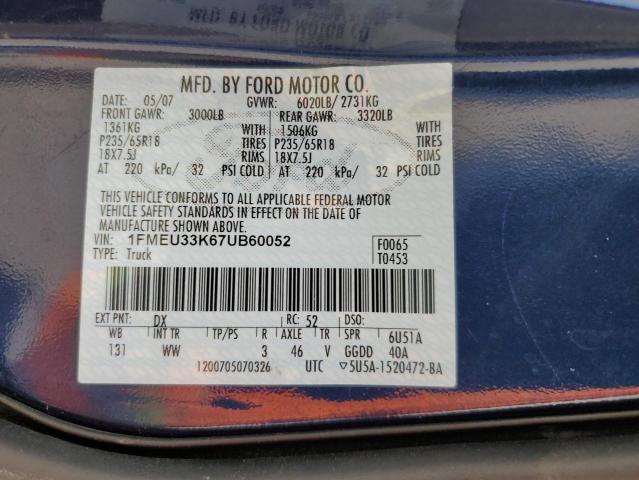 Photo 10 from auction – 2007 FORD EXPLORER S with VIN 1FMEU33K67UB60052