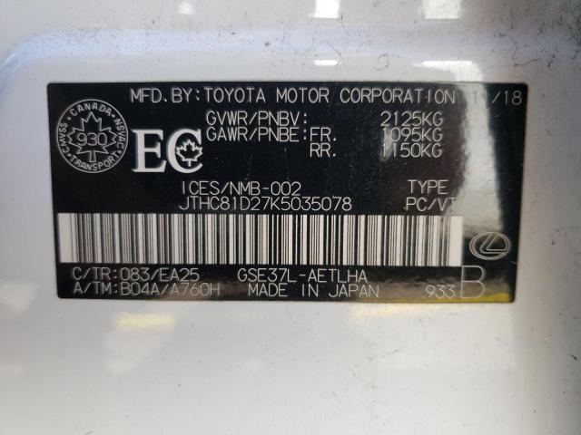 Photo 10 from auction – 2019 LEXUS IS 300 with VIN JTHC81D27K5035078