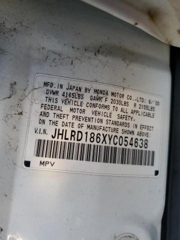 Photo 10 from auction – 2000 HONDA CR-V EX with VIN JHLRD186XYC054638