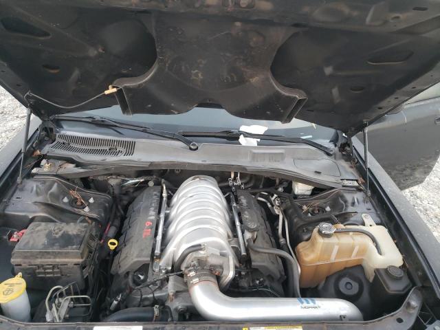 Photo 7 from auction – 2008 DODGE CHARGER SR with VIN 2B3KA73W98H133105