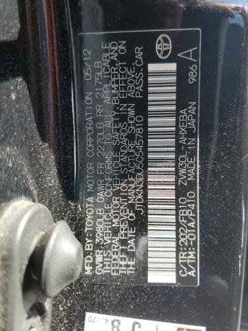 Photo 10 from auction – 2012 TOYOTA PRIUS with VIN JTDKN3DU5C5457810