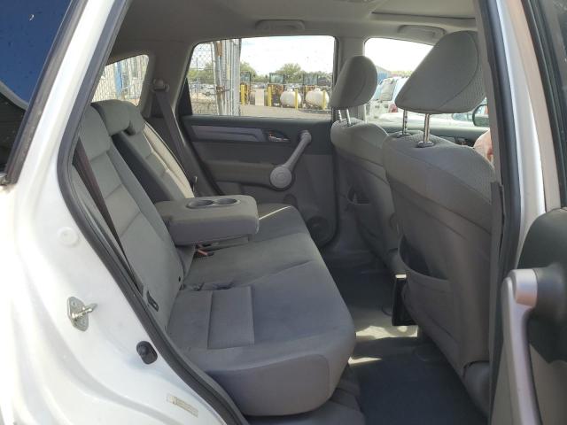 Photo 6 from auction – 2007 HONDA CR-V EX with VIN JHLRE48547C109802
