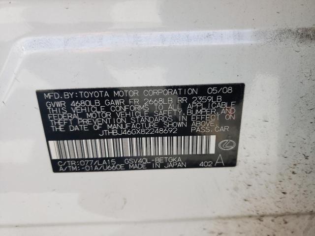 Photo 10 from auction – 2008 LEXUS ES 350 with VIN JTHBJ46GX82248692