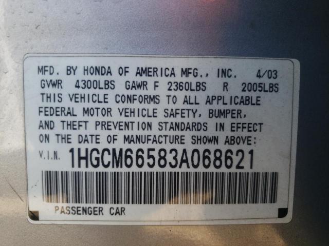 Photo 10 from auction – 2003 HONDA ACCORD EX with VIN 1HGCM66583A068621