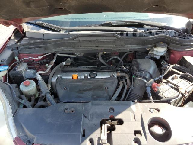Photo 7 from auction – 2007 HONDA CR-V EX with VIN JHLRE48577C073121