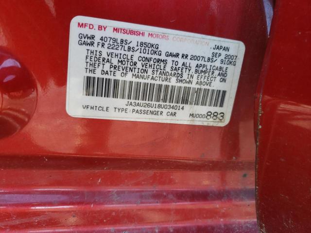 Photo 10 from auction – 2008 MITSUBISHI LANCER ES with VIN JA3AU26U18U034014