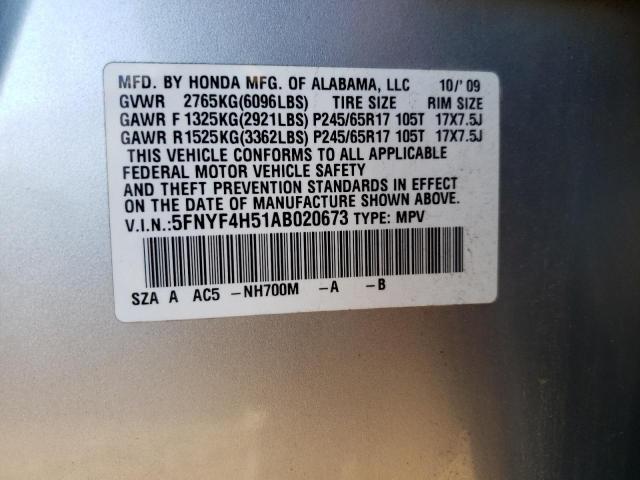 Photo 10 from auction – 2010 HONDA PILOT EXL with VIN 5FNYF4H51AB020673
