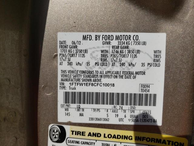 Foto 10 de la subasta – 2012 FORD F150 SUPER con VIN 1FTFW1EF8CFC10018