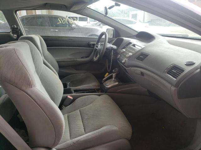 Photo 5 from auction – 2011 HONDA CIVIC LX with VIN 2HGFG1B60BH501015