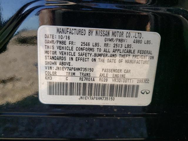 Photo 10 from auction – 2017 INFINITI Q50 PREMIU with VIN JN1EV7AP6HM735150
