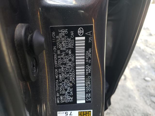 Photo 10 from auction – 2007 TOYOTA PRIUS with VIN JTDKB20U773218821