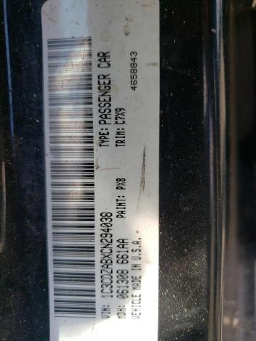 Photo 10 from auction – 2012 DODGE AVENGER SE with VIN 1C3CDZABXCN294038