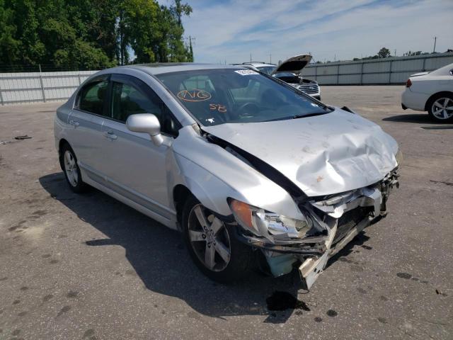 Photo 1 from auction – 2007 HONDA CIVIC EX with VIN 1HGFA16897L059150
