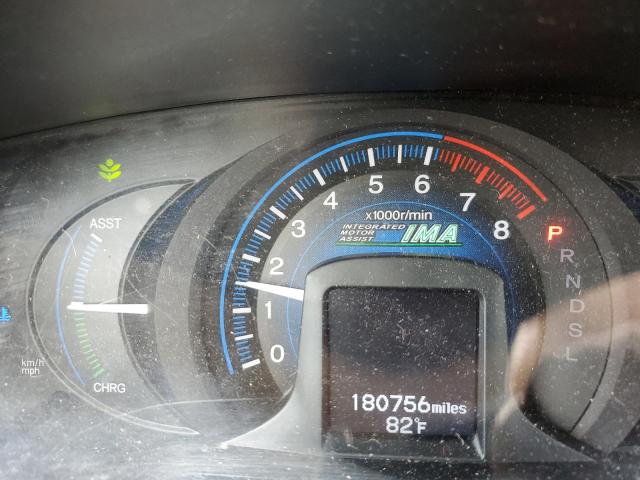 Photo 8 from auction – 2012 HONDA INSIGHT with VIN JHMZE2H38CS000404