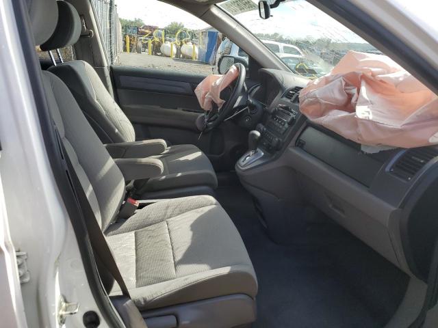 Photo 5 from auction – 2007 HONDA CR-V EX with VIN JHLRE48547C109802