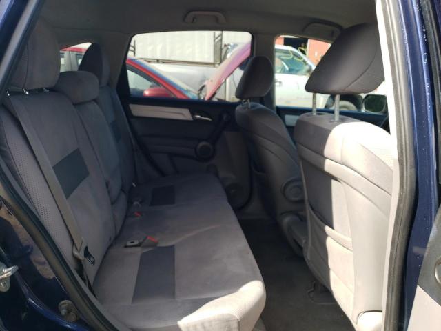 Photo 6 from auction – 2011 HONDA CR-V SE with VIN 5J6RE4H48BL099489
