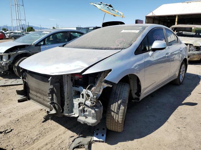 Photo 2 from auction – 2012 HONDA CIVIC EX with VIN 19XFB2F87CE338519