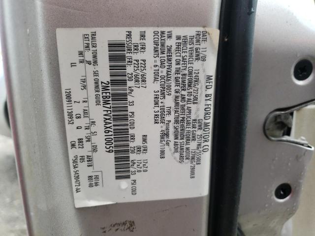 Photo 10 from auction – 2010 MERCURY GRAND MARQ with VIN 2MEBM7FVXAX610059
