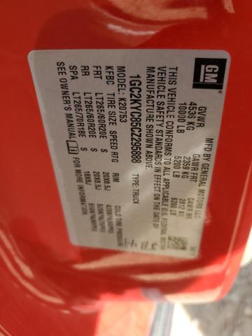 Photo 10 from auction – 2012 CHEVROLET SILVERADO with VIN 1GC2KYC85CZ295888