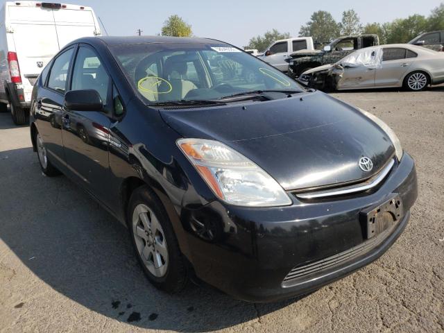TOYOTA PRIUS 2008 with VIN JTDKB20U283388781 - Photo from auction