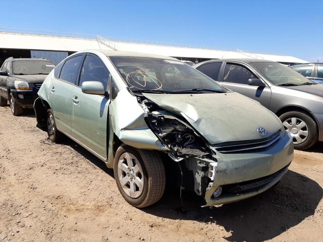 TOYOTA PRIUS 2008 with VIN JTDKB20U383335846 - Photo from auction