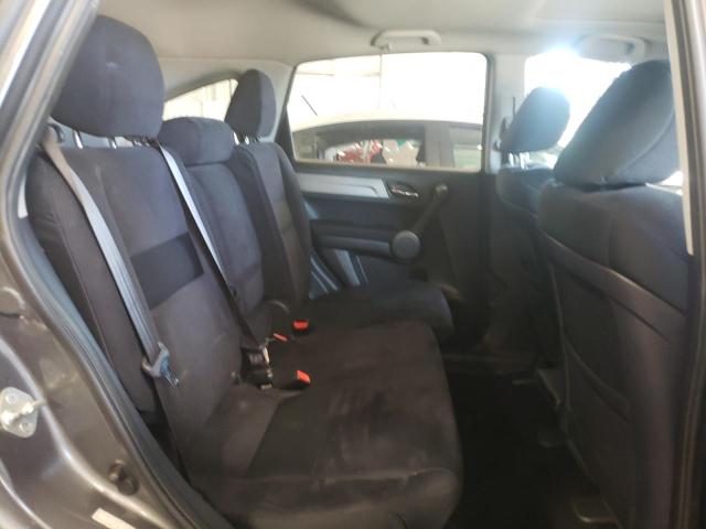 Photo 6 from auction – 2011 HONDA CR-V EX with VIN 5J6RE4H57BL040104