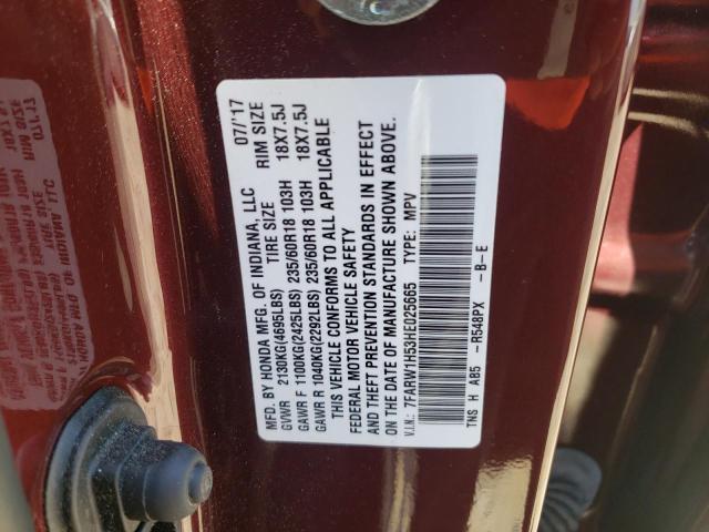 Photo 10 from auction – 2017 HONDA CR-V EX with VIN 7FARW1H53HE025665