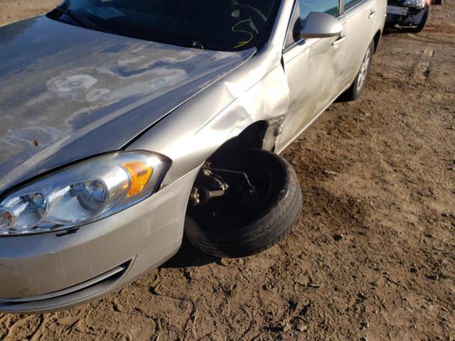 Photo 9 from auction – 2008 CHEVROLET IMPALA LS with VIN 2G1WB55K481311984