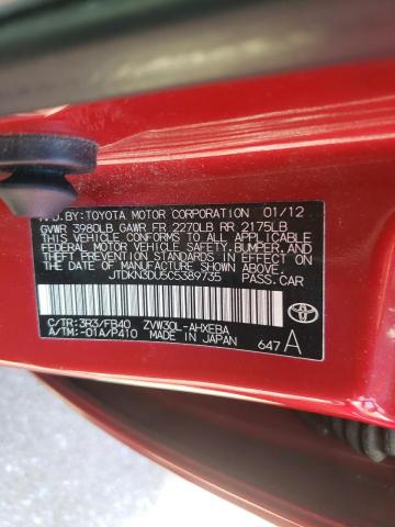 Photo 10 from auction – 2012 TOYOTA PRIUS with VIN JTDKN3DU5C5389735