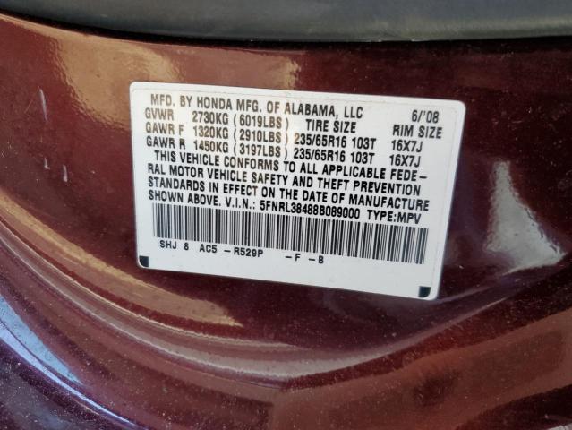 Photo 10 from auction – 2008 HONDA ODYSSEY with VIN 5FNRL38488B089000