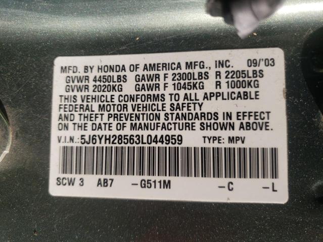 Photo 10 from auction – 2003 HONDA ELEMENT EX with VIN 5J6YH28563L044959