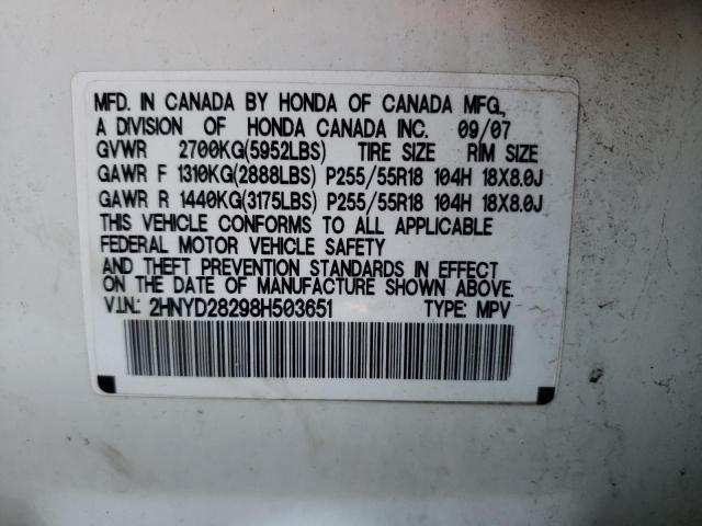 Photo 10 from auction – 2008 ACURA MDX with VIN 2HNYD28298H503651