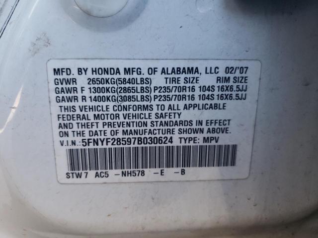 Photo 10 from auction – 2007 HONDA PILOT EXL with VIN 5FNYF28597B030624