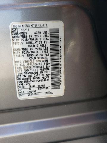 Photo 10 from auction – 2012 NISSAN ROGUE S with VIN JN8AS5MT1CW604405